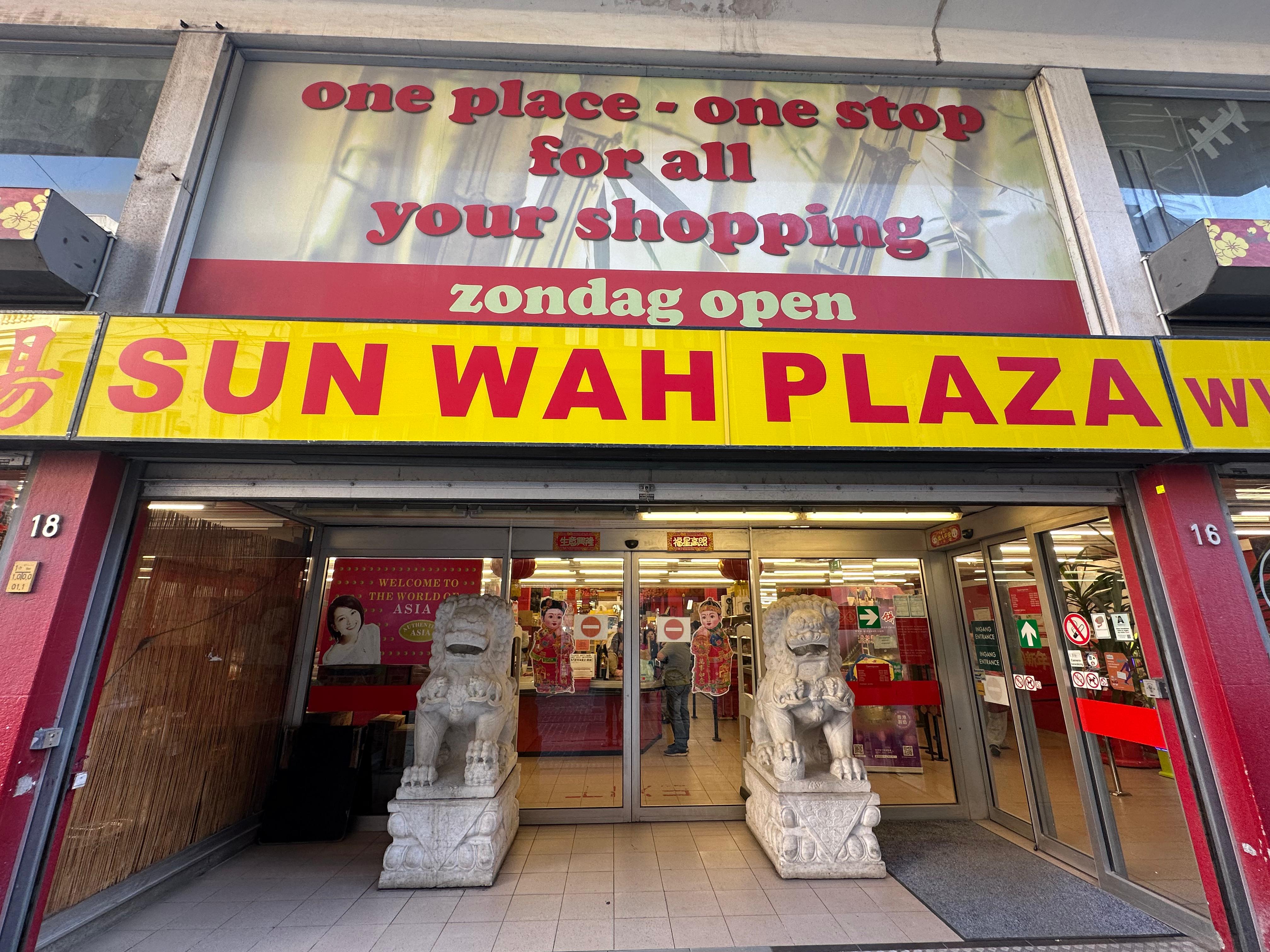 Front of Sun Wah